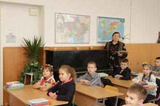 Кабінетна система - кабінет початкового навчання, 2-Б клас