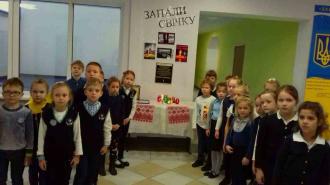 /Files/images/vihovna_robota/svcha/1.jpg